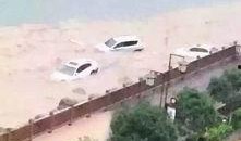 巫溪县新闻爆料电话,倾听民声，守护平安