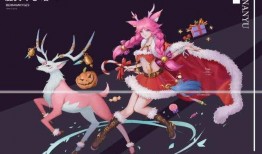 瑶妹圣诞皮肤爆料视频,炫彩圣诞元素点亮冬日狂欢