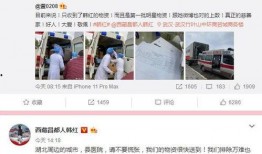 爆料采访视频大全最新版,热点事件深度解析