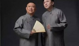 郭德纲于谦爆料八卦视频,娱乐圈幕后八卦大爆料