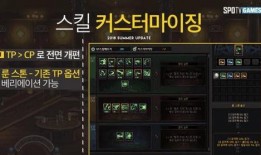 地下城勇士韩服最新爆料,神秘职业登场，游戏内容再升级