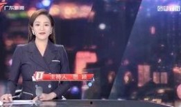 广东新闻今日一线爆料,独家爆料揭示重大事件内幕