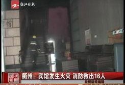 缅甸华侨网爆料视频最新,揭秘缅甸华侨生活现状及挑战